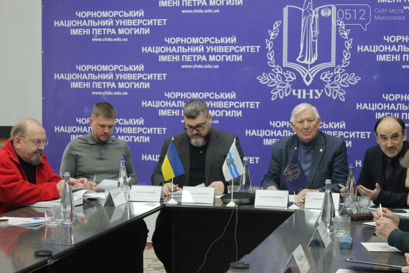 Центр тестирования знаний украинского языка в Николаеве