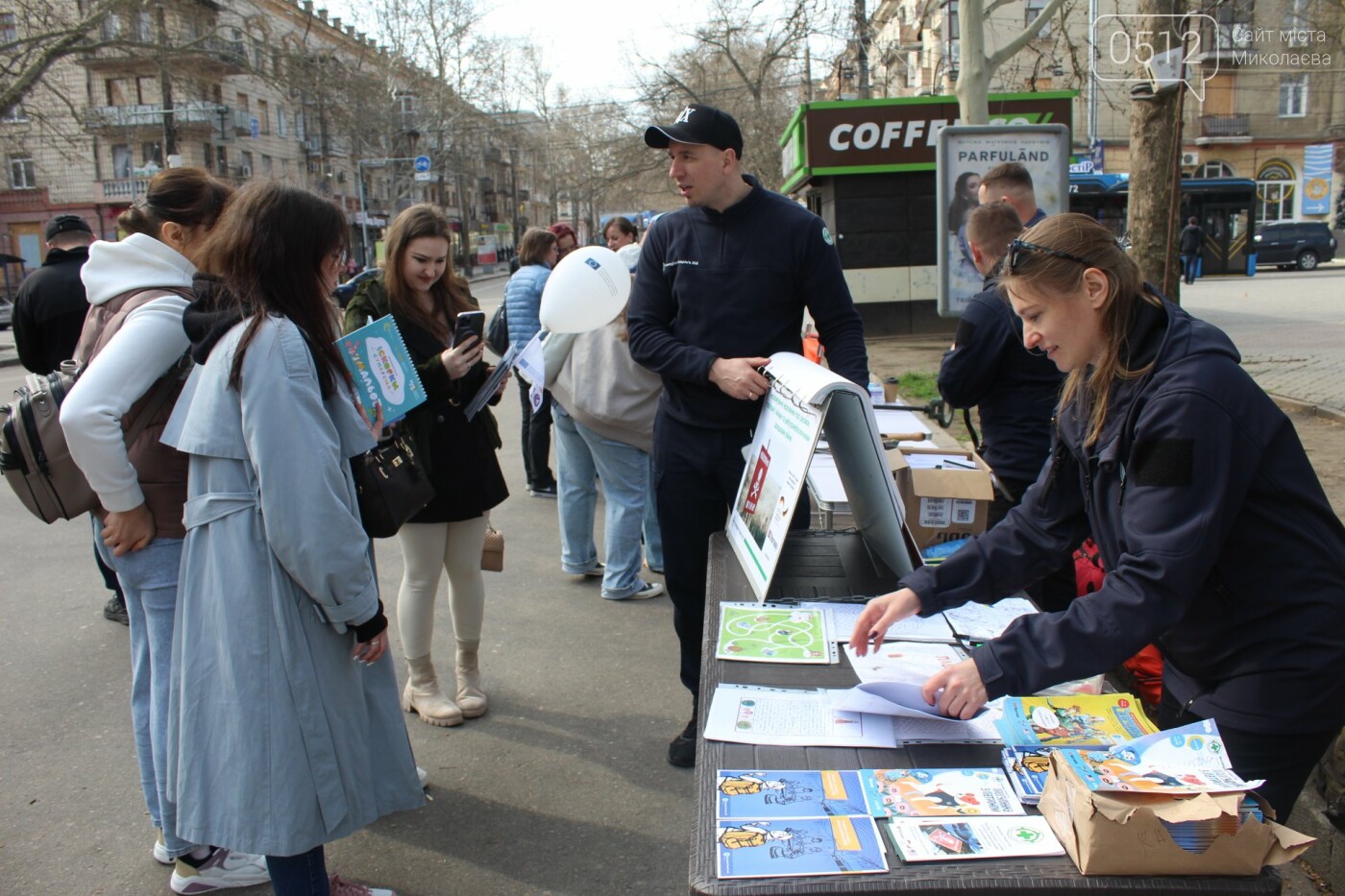 В Николаеве отметили День минного просвещения