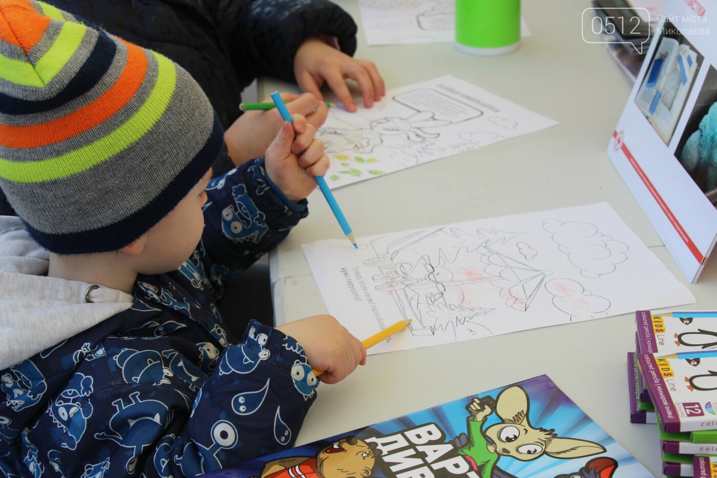 В Николаеве отметили День минного просвещения