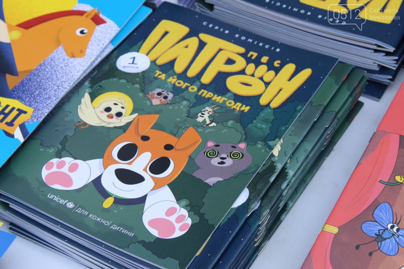 В Николаеве отметили День минного просвещения