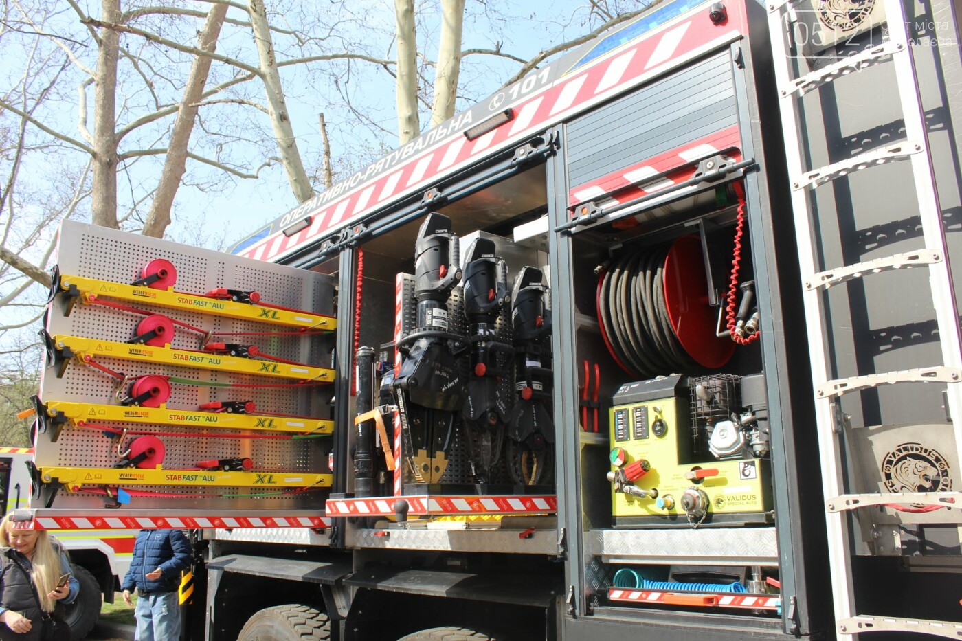 В Николаеве отметили День минного просвещения