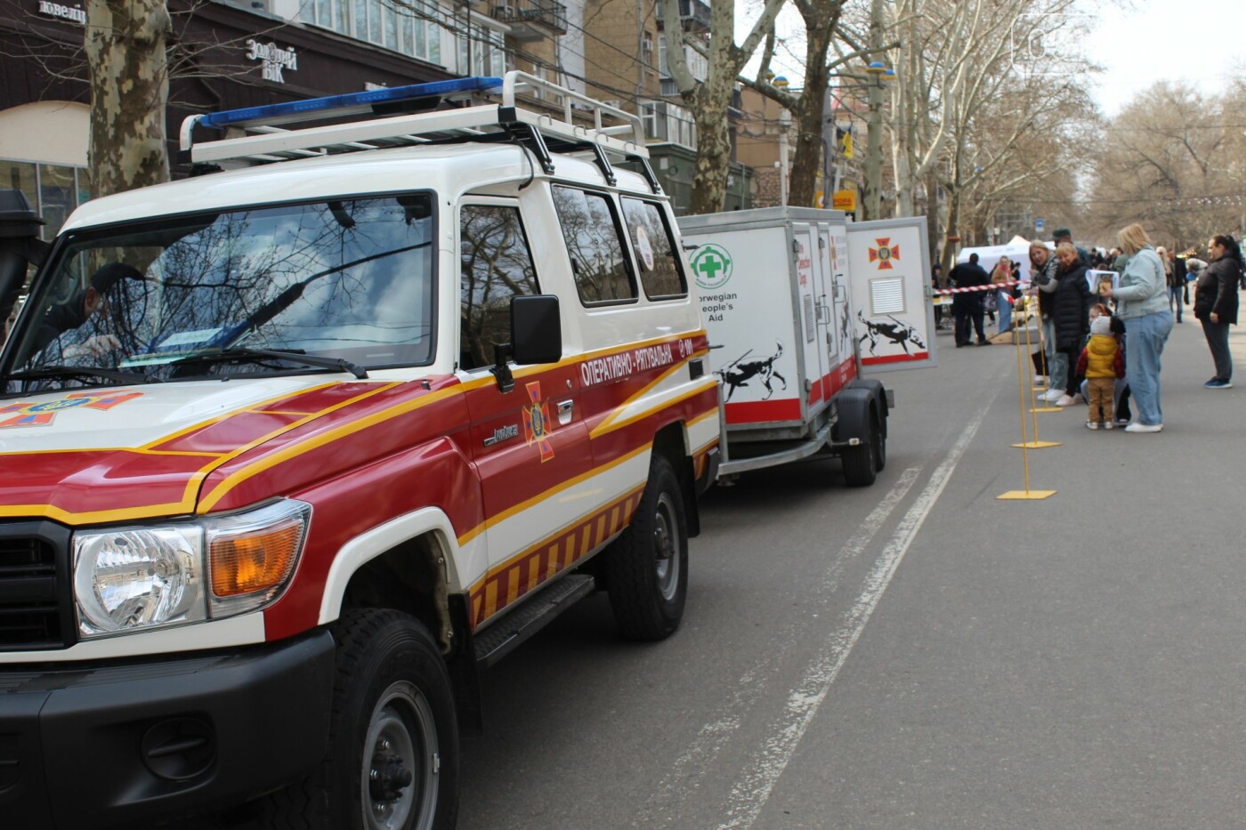 В Николаеве отметили День минного просвещения