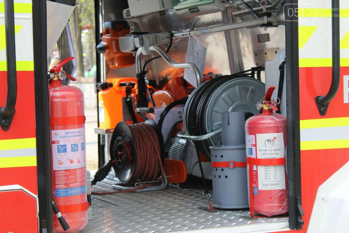 В Николаеве отметили День минного просвещения