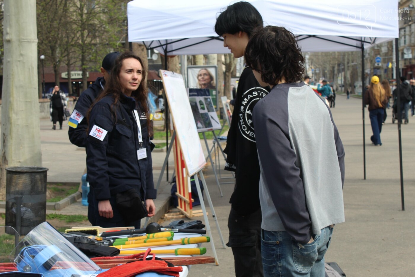 В Николаеве отметили День минного просвещения