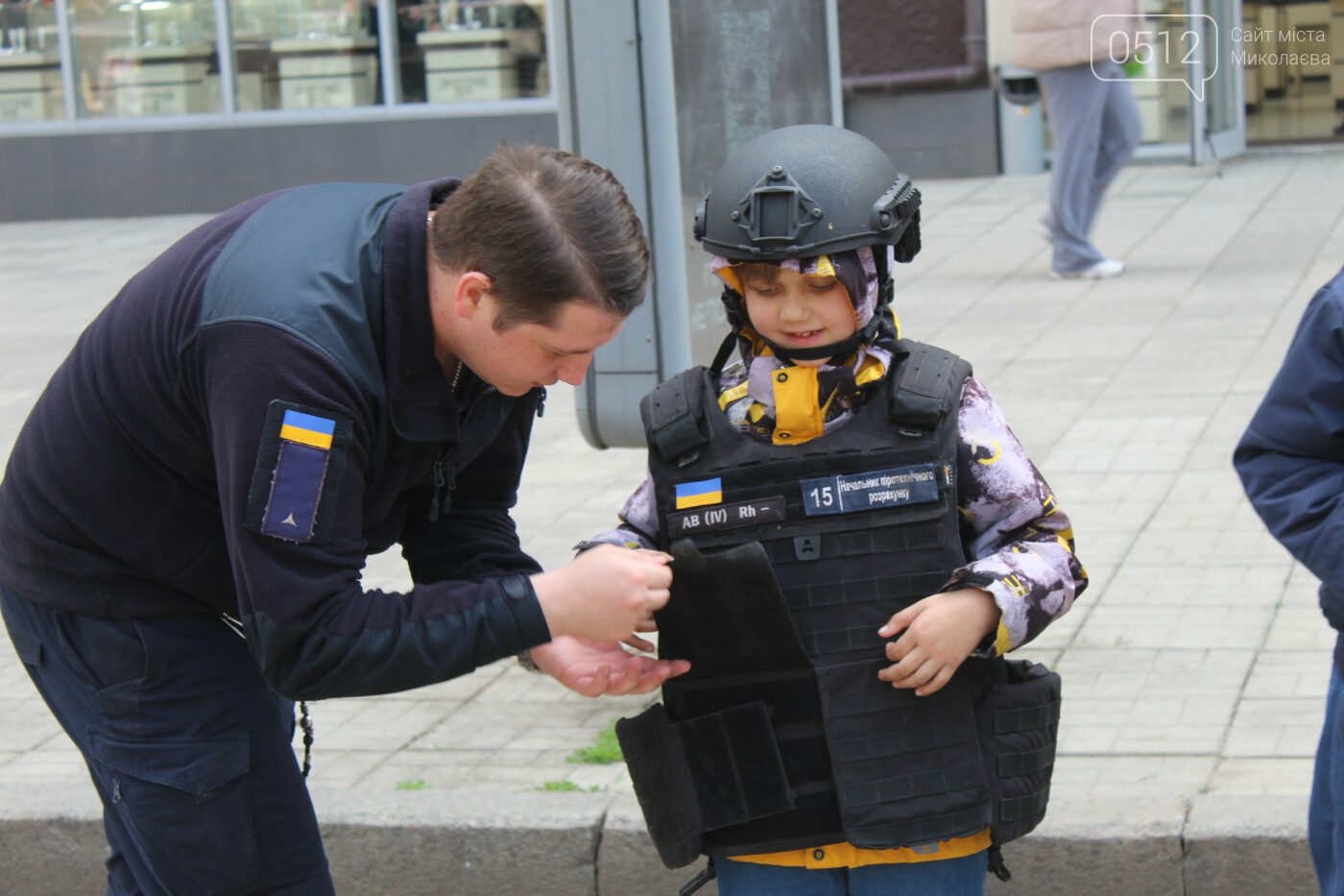 В Николаеве отметили День минного просвещения