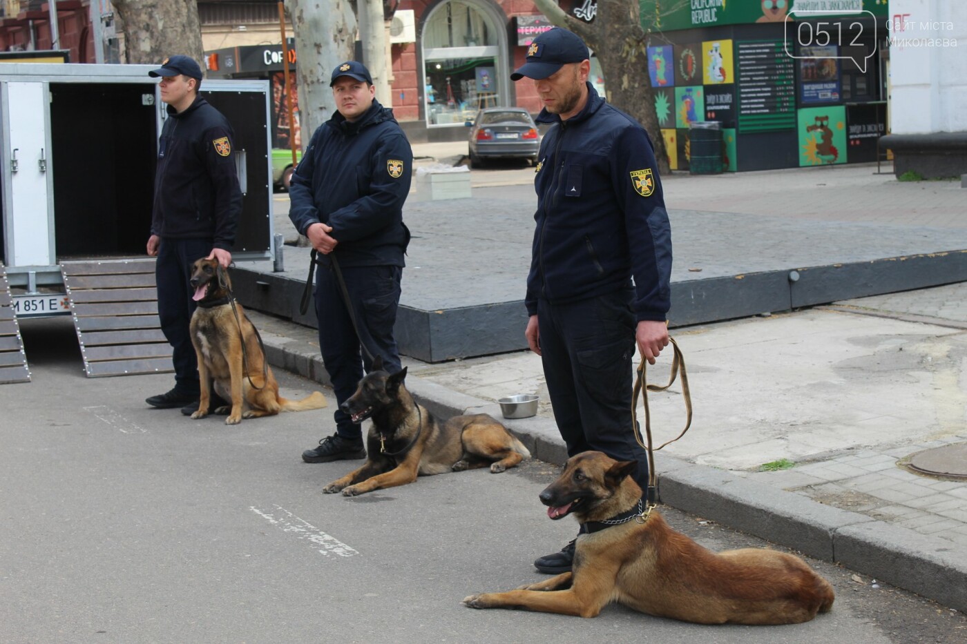 В Николаеве отметили День минного просвещения