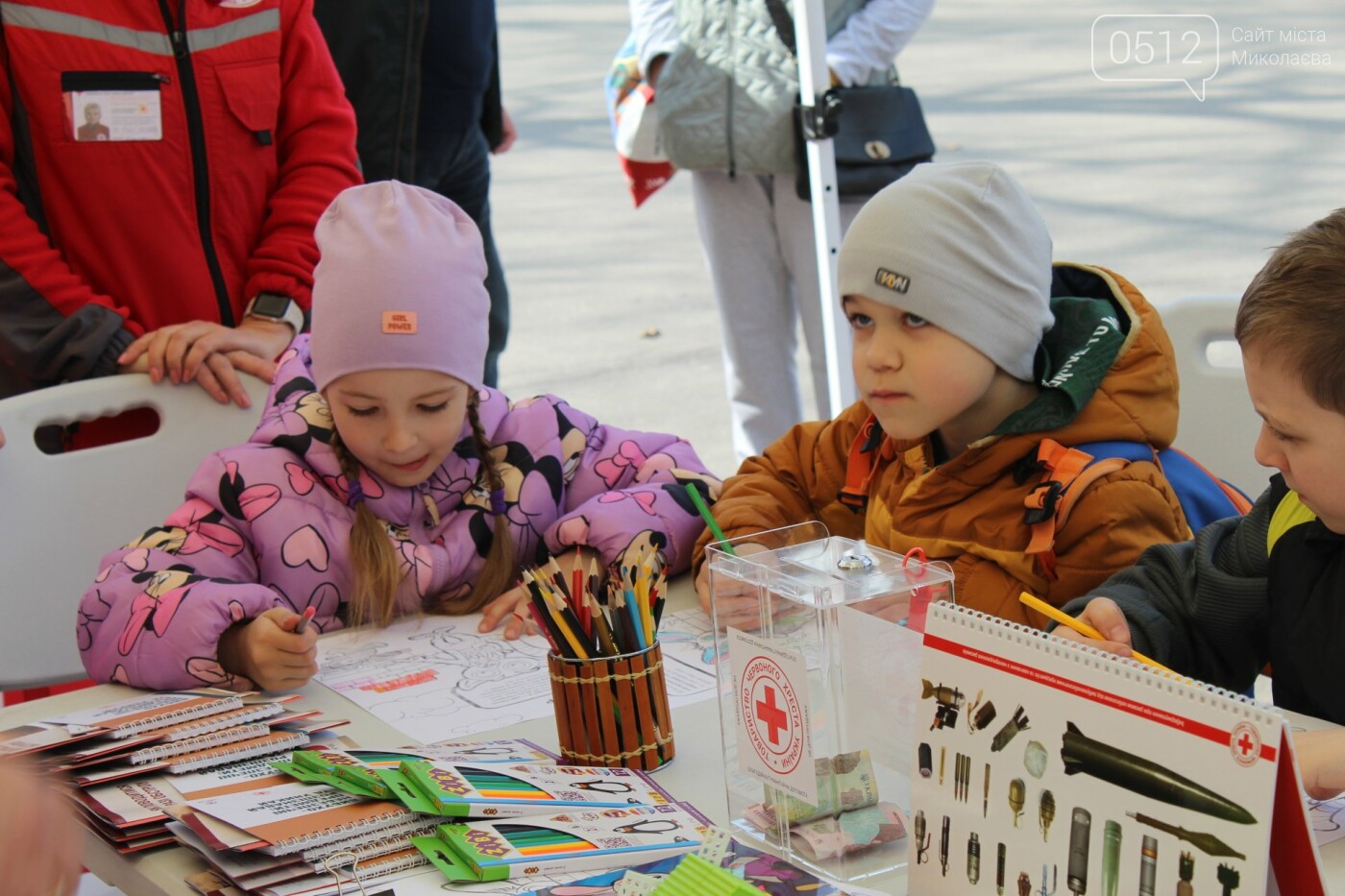 В Николаеве отметили День минного просвещения