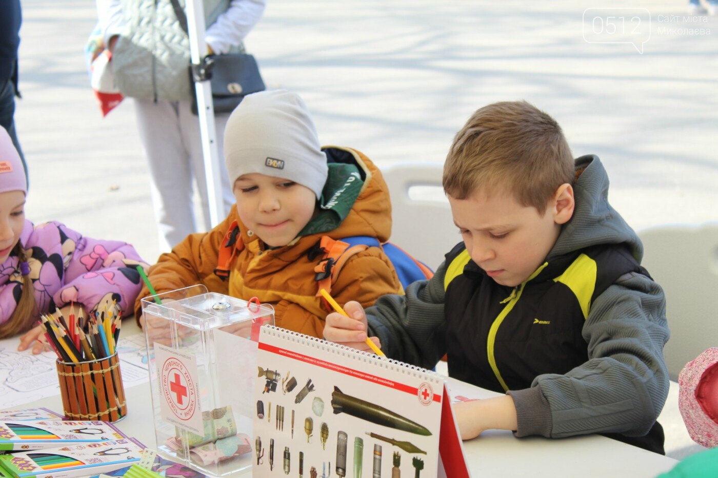 В Николаеве отметили День минного просвещения