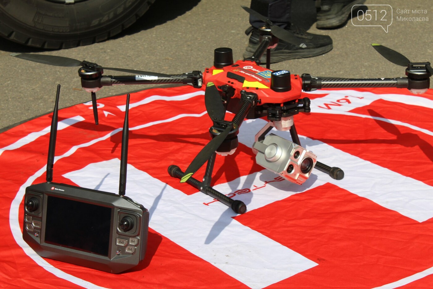 В Николаеве отметили День минного просвещения