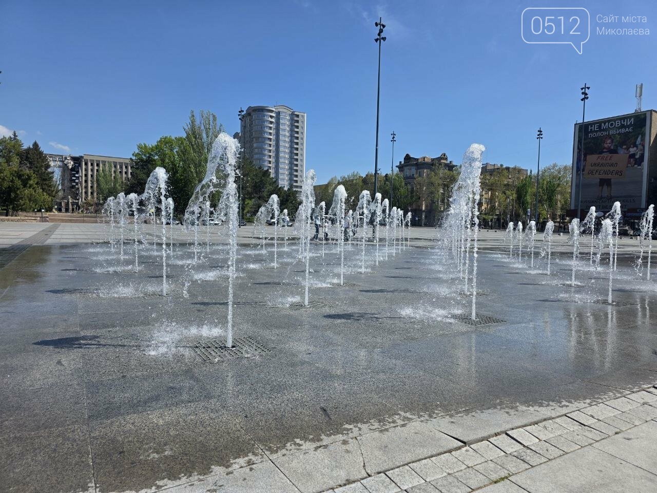 Фонтани у Миколаєві