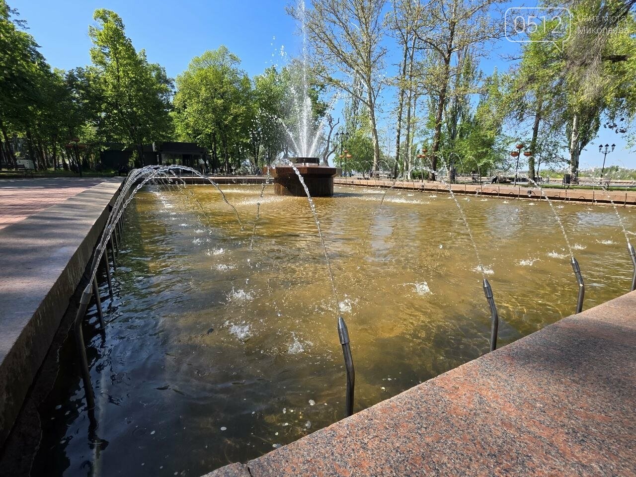 Фонтани у Миколаєві