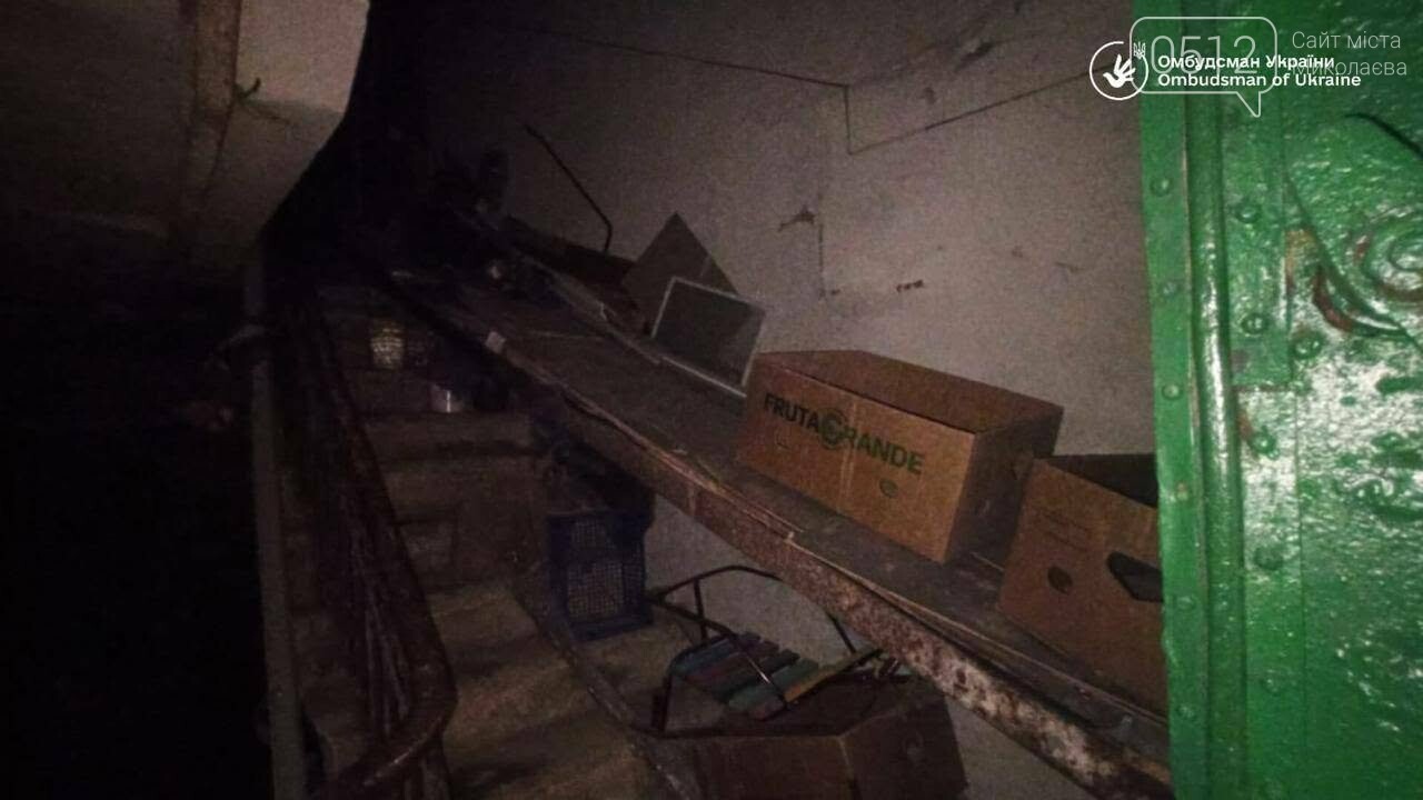 Проверка укрытий в Николаеве