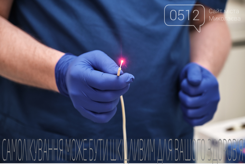 Проктологія без сорому: коли варто звернутися до лікаря, фото-2 Проктологія без сорому: коли варто звернутися до лікаря, фото-2