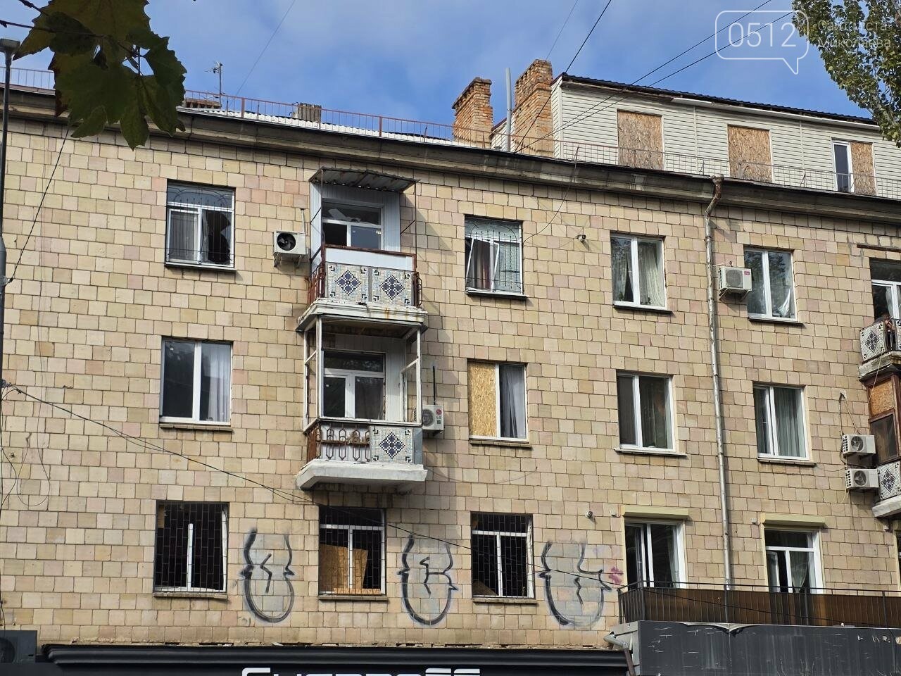 Последствия атаки по Николаеву