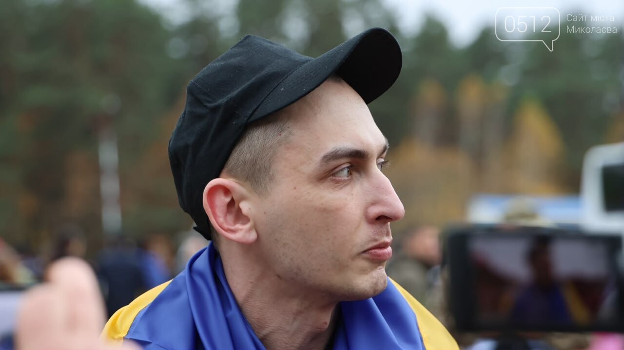 Обмен
