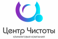 Клининговая компания «Центр чистоты» - уборка кавртир в Николаеве, профессиональная уборка помещений любой сложности, химчистка ковров и мягкой мебели, мойка окон и фасадов, уборка после пожаров