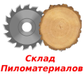 Пиломатериалы в Николаеве