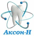 Стоматология Аксон - Н, детский стоматолог