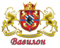 ветеринарные препараты, вакцины в Николаеве