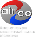 Airco, интернет магазин кондиционеров в Николаеве
