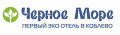 Баня на дровах в загородном комплексе "Эко Черное море"