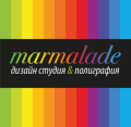 Marmalade (Мармелад), рекламное агенство Николаев