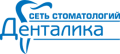 Денталика, услуги стоматолога в Николаев