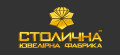 Столичная ювелирная фабрика