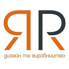 Логотип - Зовнішня реклама, друкарня, світлодіодна продукція в Миколаєві, Рекламна агенція "Я Реклама"