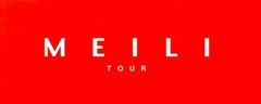 Логотип - Турагентство Meili Tour, работаем онлайн