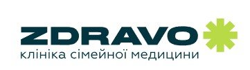Логотип - ZDRAVO, клініка сімейної медицини, ЗДРАВО