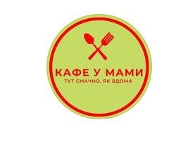 Логотип - У Мамы, кафе