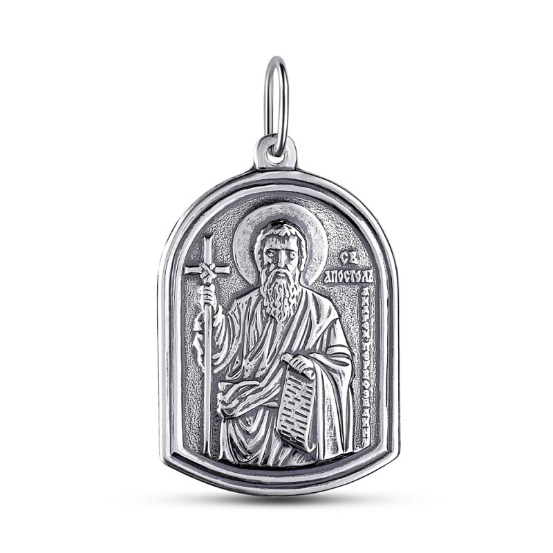 Ладанки святых. Ладанки святых. Ладанки святых. Ладанки святых. Серебряная ладанка николая чудотворца.