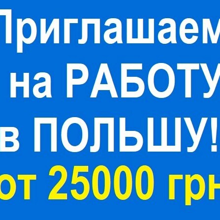 Электрик монтажник это Электрик монтажник это