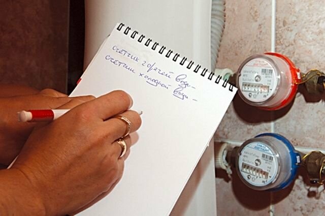 Как в Николаеве подать показатели счетчика воды, - инструкция | Новини