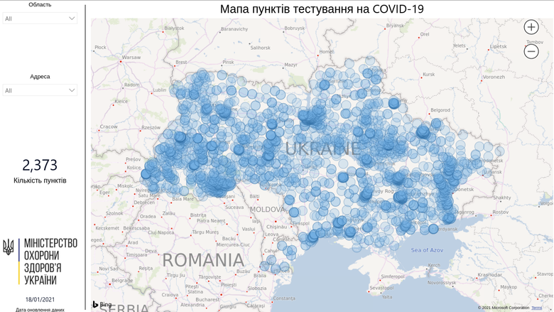 Карта пунктов белтолл