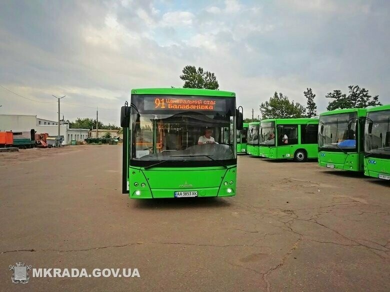 Узнать когда приедет автобус на остановку череповец