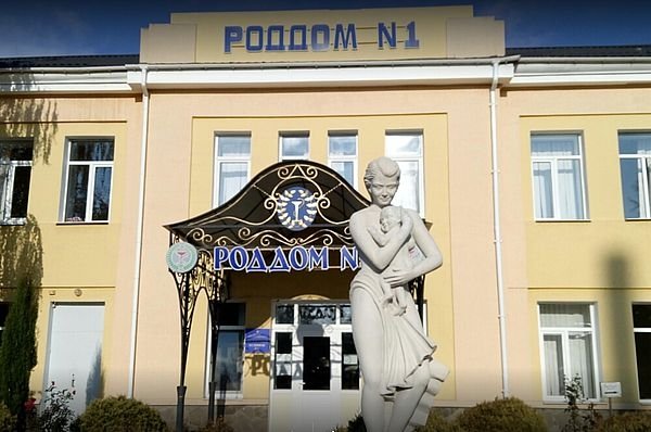 В Николаевском роддоме из-за коронавируса умерла роженица: ребенка удалось спасти 