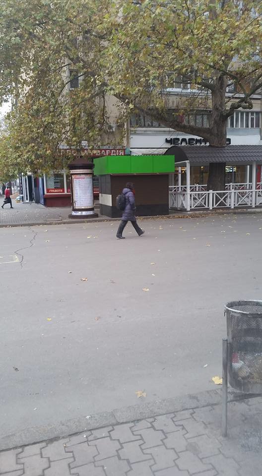 Христенко Юрий