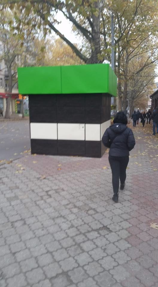 Христенко Юрий