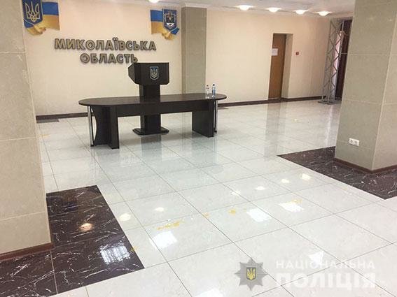 В Николаеве представителей партии "ОПЗЖ" забросали яйцами -..., фото-3 В Николаеве представителей партии "ОПЗЖ" забросали яйцами - составлен протокол о мелком хулиганстве , - ФОТО, фото-3