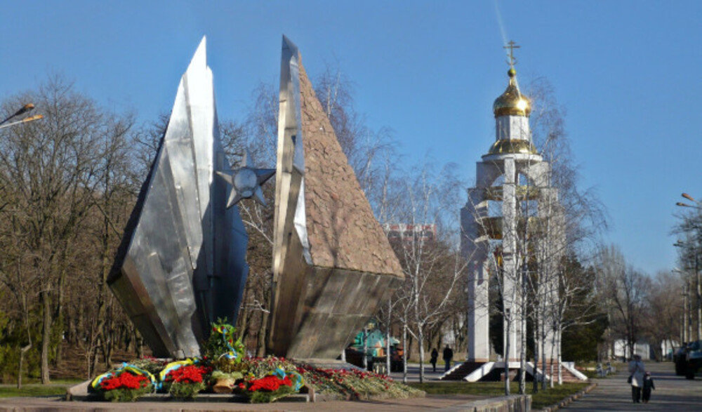 Аллея боевой славы