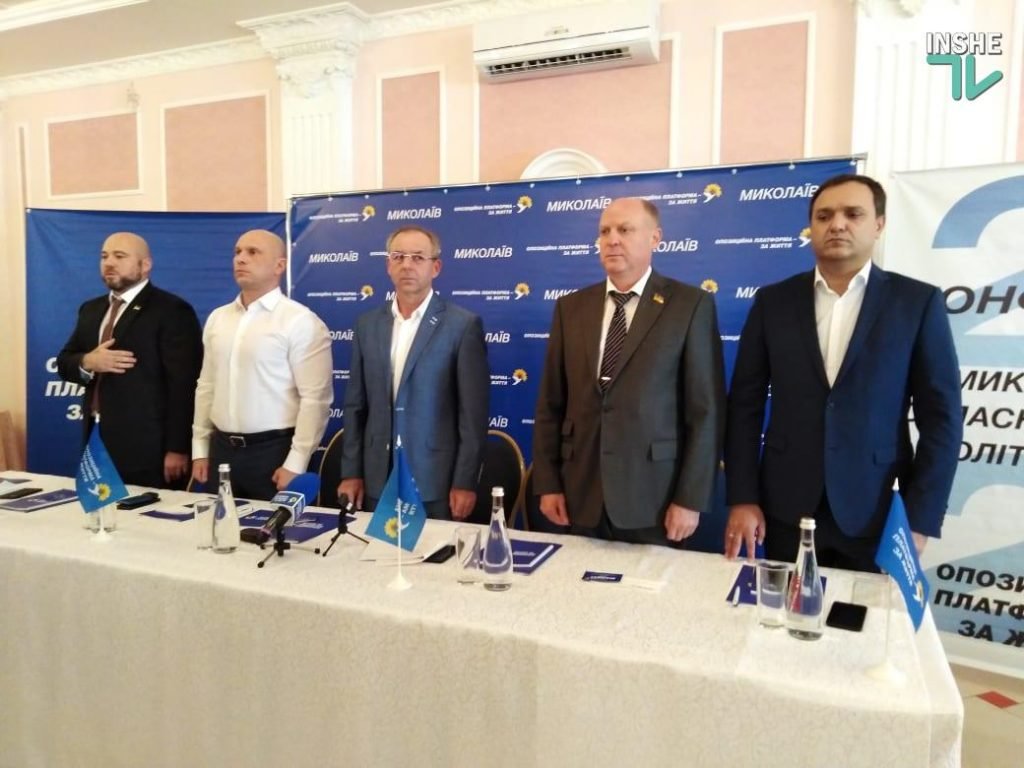 Выборы-2020: какие партии в Николаеве уже обнародовали свои..., фото-3 Выборы-2020: какие партии в Николаеве уже обнародовали своих кандидатов, фото-3