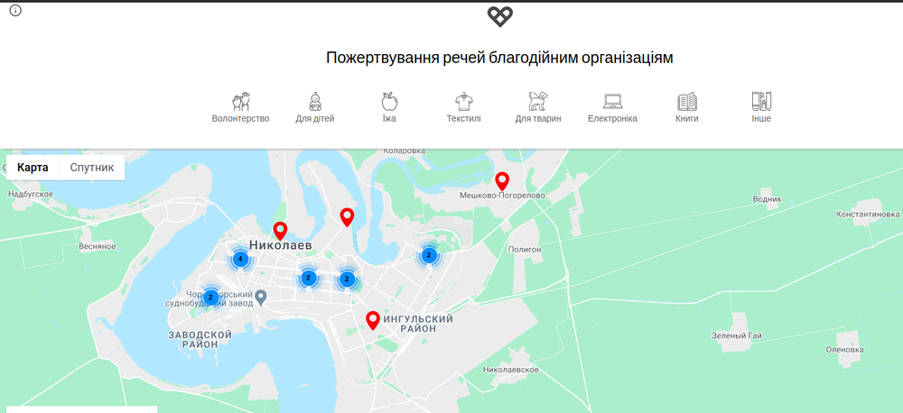онлайн-карта