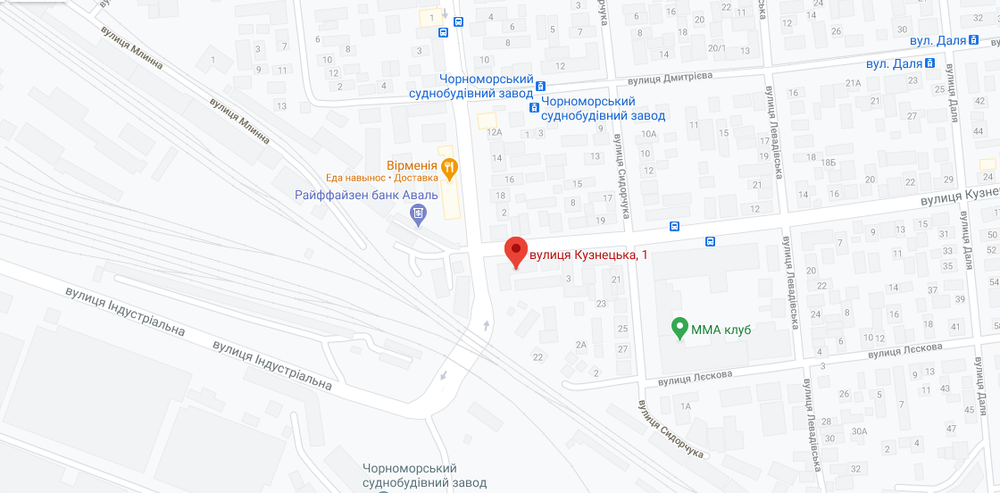 улица Кузнецкая, 1/3