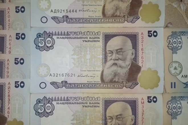 Куда николаевцам можно сдать 25 копеек и старые купюры, фото-2 Куда николаевцам можно сдать 25 копеек и старые купюры, фото-2