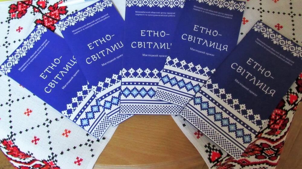 В Николаеве открылась выставка Татьяны Лебедь В Николаеве открылась выставка Татьяны Лебедь