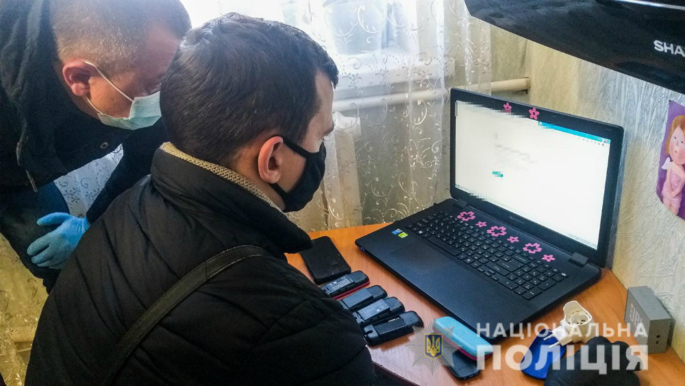 Николаевская полиция задержала мошенника Николаевская полиция задержала мошенника