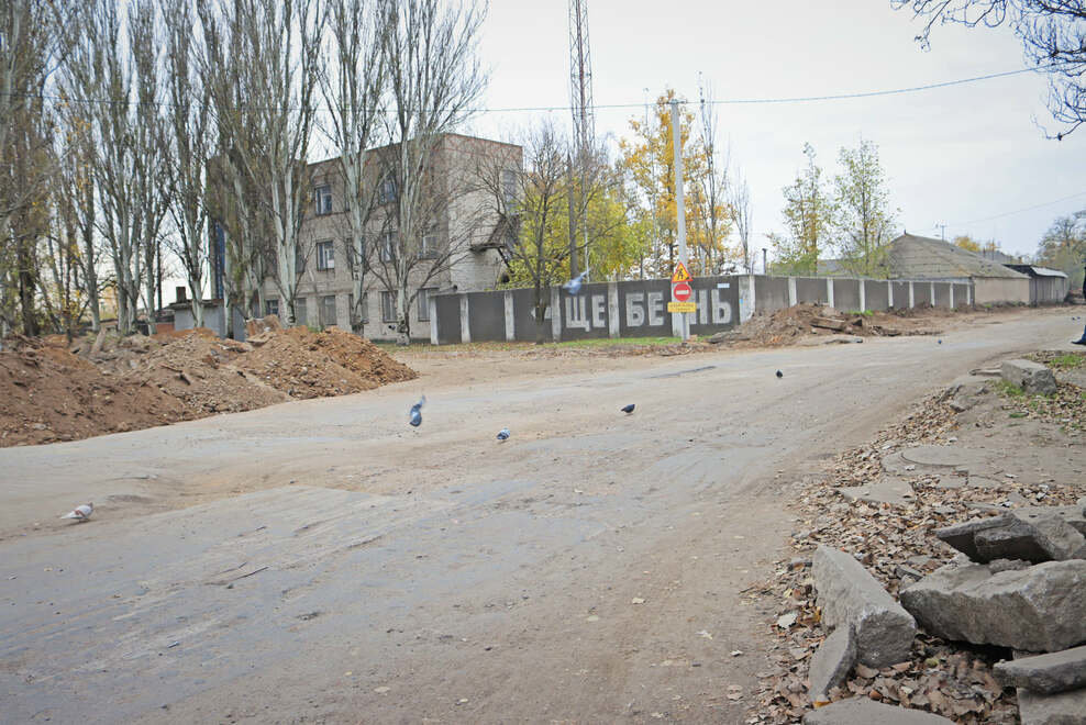 В Николаеве по улице Новозаводская проходит капитальный ремонт дороги
