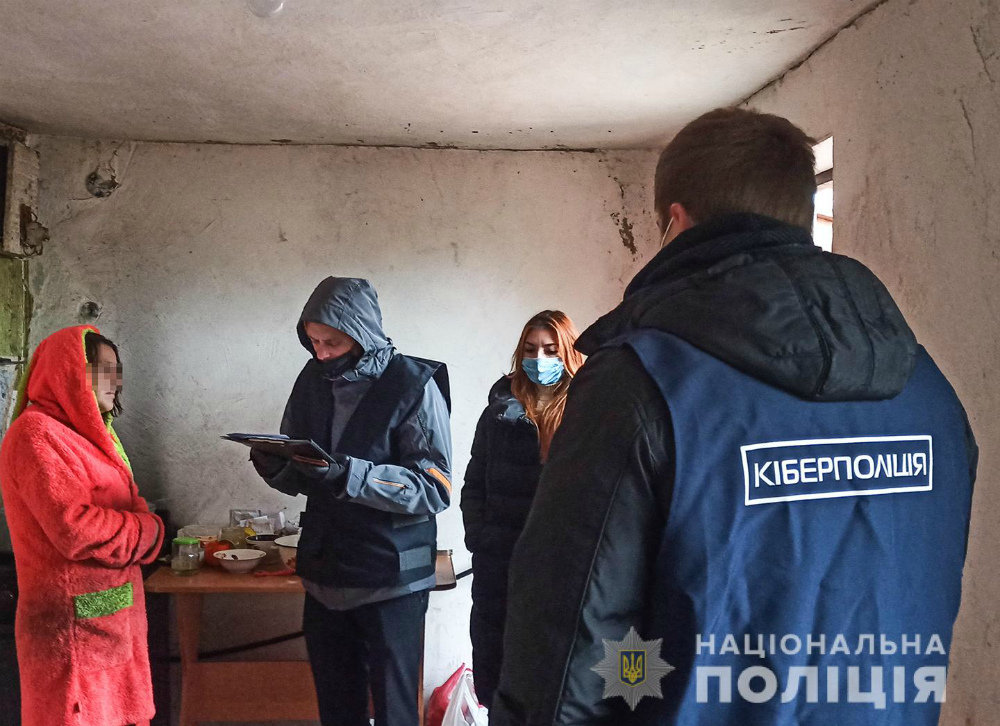Николаевские полицейские задержали мошенников